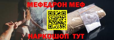 прущие грибы Ирбит
