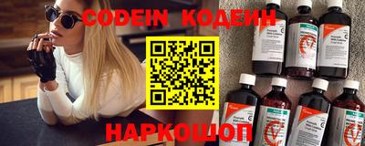 прущие грибы Ирбит