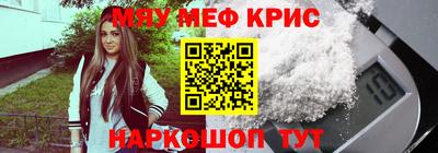 соль ск Ипатово