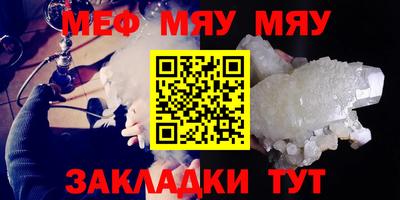 прущие грибы Ирбит