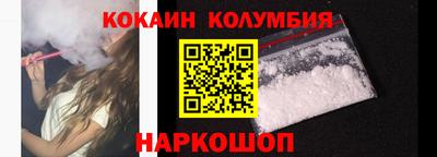 прущие грибы Ирбит