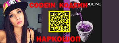 кокаин VHQ Изобильный