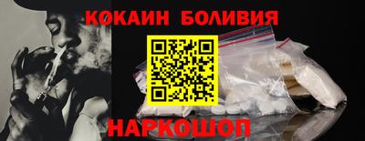 прущие грибы Ирбит