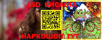 кокаин VHQ Изобильный
