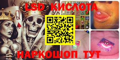 кокаин VHQ Изобильный