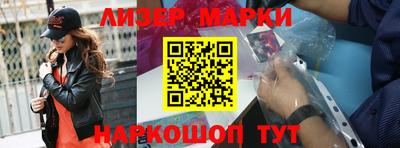 кокаин VHQ Изобильный