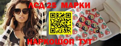 прущие грибы Ирбит