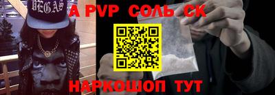 кокаин VHQ Изобильный