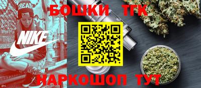соль ск Ипатово