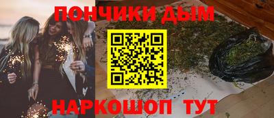 прущие грибы Ирбит