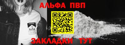 кокаин VHQ Изобильный