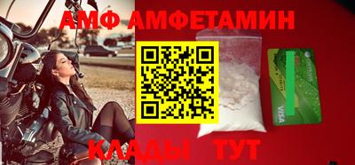 кокаин VHQ Изобильный