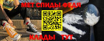 кокаин VHQ Изобильный