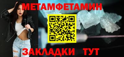 кокаин VHQ Изобильный