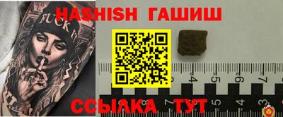 кокаин VHQ Изобильный