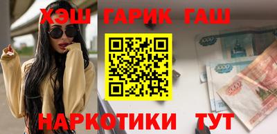 кокаин VHQ Изобильный