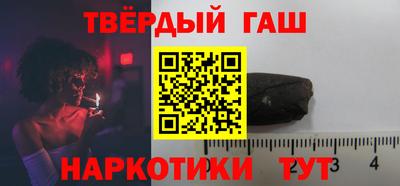 кокаин VHQ Изобильный
