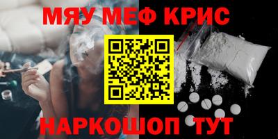 кокаин VHQ Изобильный