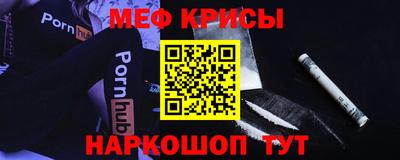 кокаин VHQ Изобильный