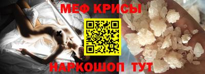соль ск Ипатово