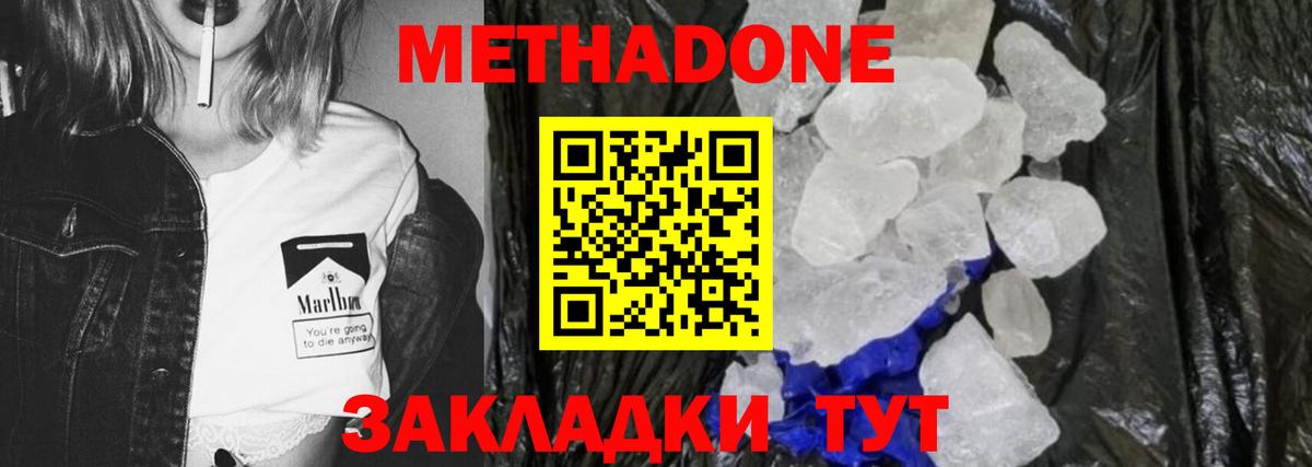 A PVP Королёв